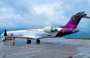 Ogun Gateway Airport Set to Launch Passenger Flights in 2025