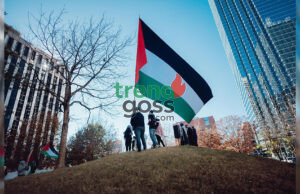 UK and Portugal Set to Recognize Palestinian State Amid UN Debate