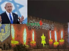 Netanyahu Hails “Heavy Blow” to Iran as Israel Marks Holocaust Remembrance