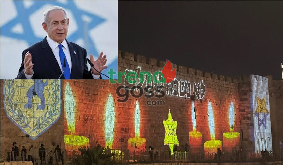 Neyanatu - hullocast