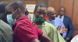 Alleged Coup Plot: Accelerated Trial Begins—What Should the Accused Expect?