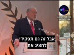 “Without Israel, There Would Be No America”: US Ambassador’s Remark Sparks Global Attention
